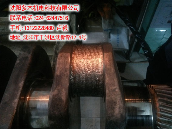 <strong>曲軸焊補維修、何如曲軸焊補不折軸、曲軸怎么焊</strong>